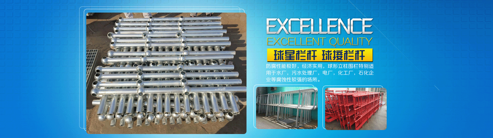 河北鴻文絲網(wǎng)制品有限公司